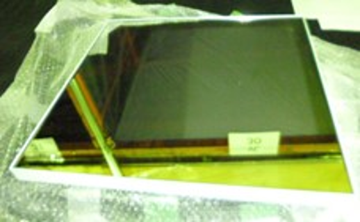 Mirror for Sides of White Bench / ベンチ側面用ミラー