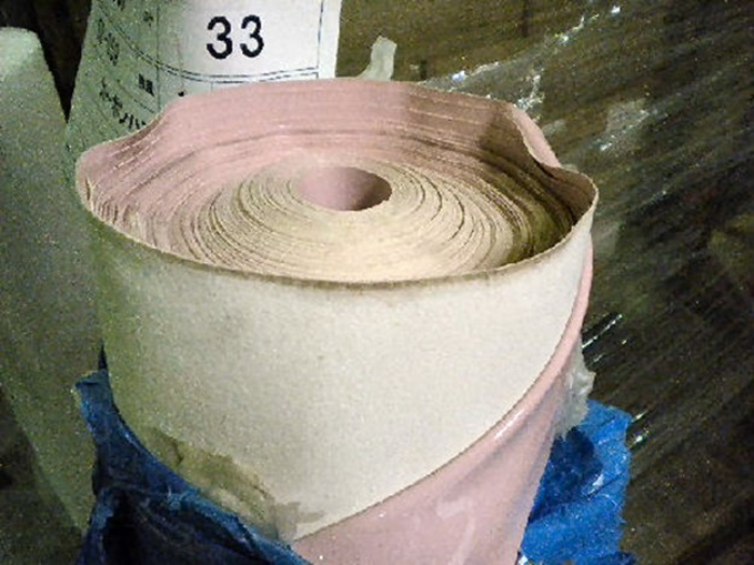 Pink Enamel Fabric / エナメルピンク生地