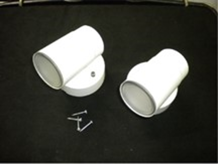 Spot Light for Outside / 外部用スポットライト