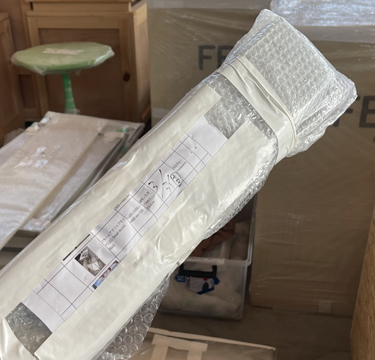 Box for Hiding  Transformer [Acrylic Blocks] / トランスを入れる箱 [アクリルブロックで使用]