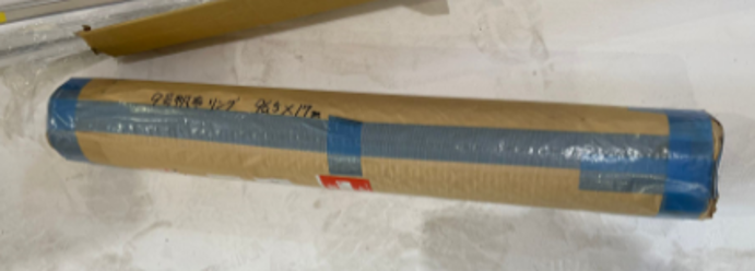 Canvas Fabric / 9号頒布(廃棄)