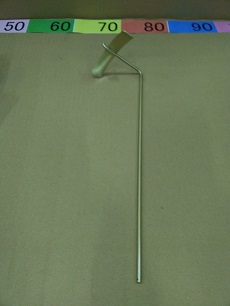 TALL BAG STAND STEM