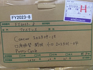 Concur 202309-12、口座振替・関税・小口202301-04、Pettycash