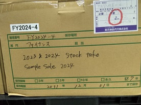 2023&2024 Stock take、Sample Sale 2024