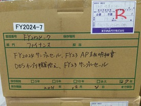 FY2024サンプルセール、FY23AP支払明細書、DOSインプリ精算控え、FY23サンプルセール