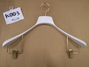 UOMO_BOTTOMSハンガー　F500-12159 DAVIDE RAL9010(金具部分艶無し)(穴なしアイボリー）