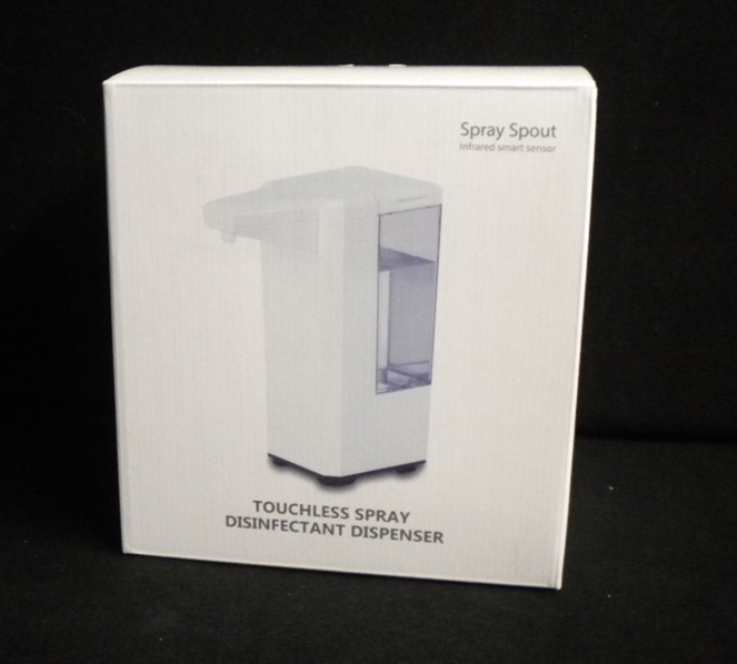 ディスペンサー