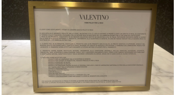 返品ポリシーポップスタンド