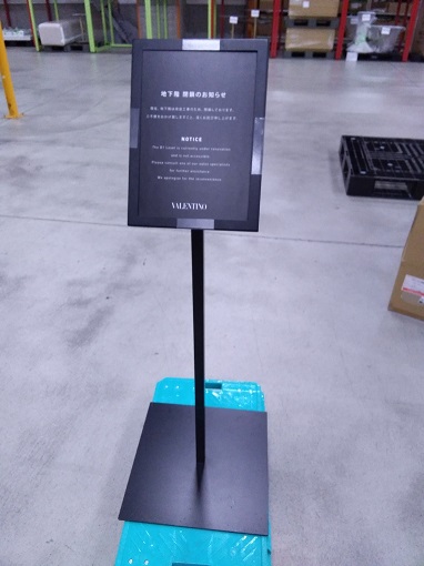 ブラックPOPスタンド