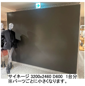 "GSIX1F サイネージフレーム"