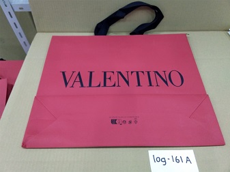 紙袋48cm（ ZP08ABGWMBC）（赤色ベース黒ロゴ）