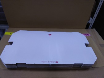 配送用ボックストレイ　Model A (ZP08H01INSD_000_UNI)