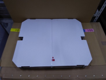 配送用ボックストレイ　Model B (ZP08H02INSD_000_UNI)