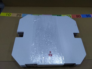 配送用ボックストレイ　Model E (ZP08H05INSD_000_UNI)