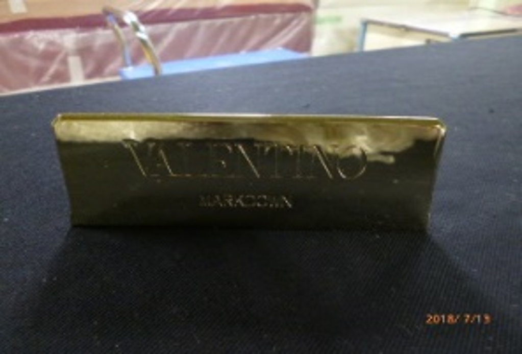 MARK DOWN (Shelf)④