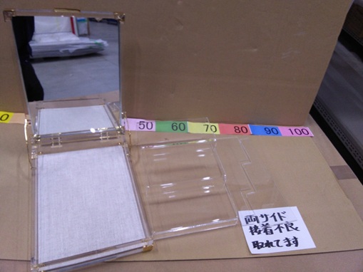 サングラス用Box