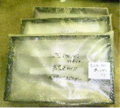 Monitor Cover /モニターカバー