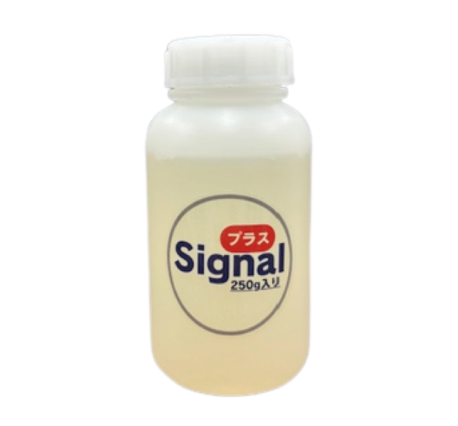 Signal+ / シグナル プラス
