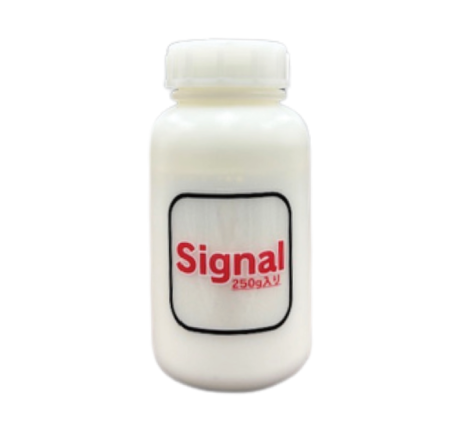 Signal / シグナル