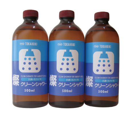 銀イオン抗菌剤 / 燦クリーンシャワー
