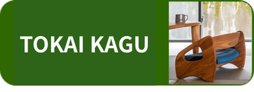TOKAI KAGU