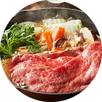 松阪牛