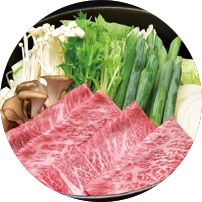 近江牛