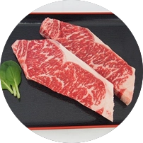 はなが牛