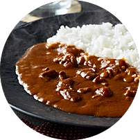 カレー・ハヤシライス・シチュー