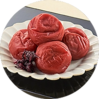 梅干し