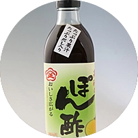 ポン酢