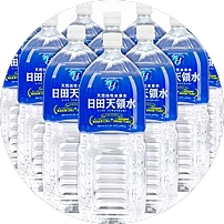 水