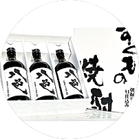 焼酎