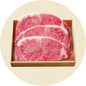 肉