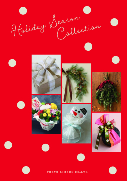 Holiday Season Collection