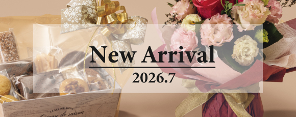 2026.7 New Arrival