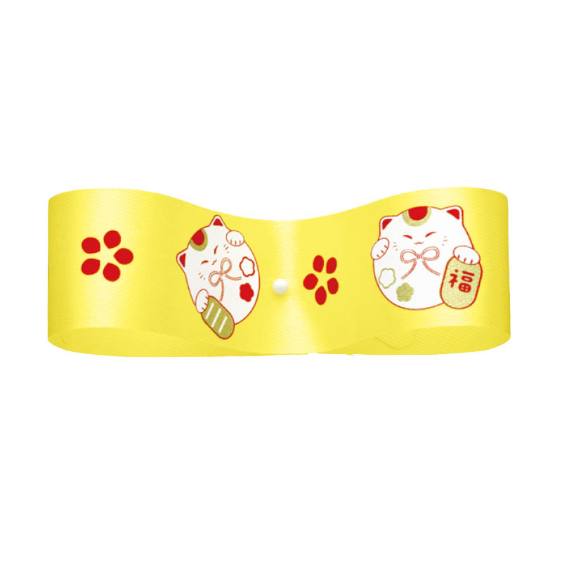 福ものリボン(24mm)全4色