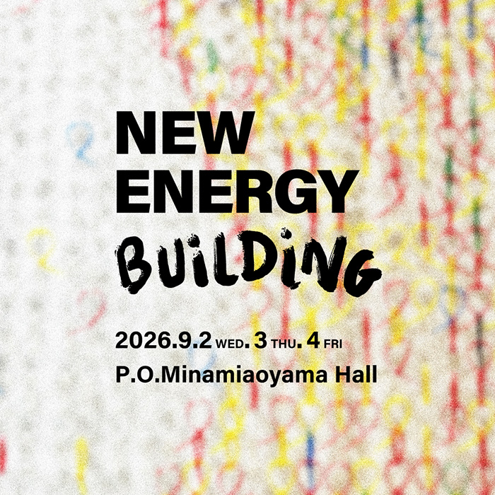 NEW ENERGY BLDG.