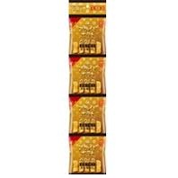 特注品：コイケヤ 4連プライドポテトGOLD食塩不使用