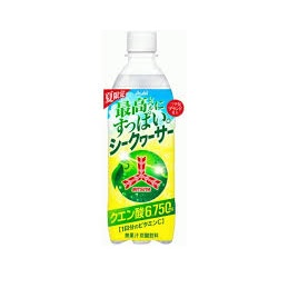特注品：アサヒ 三ツ矢すっぱいシークワーサー