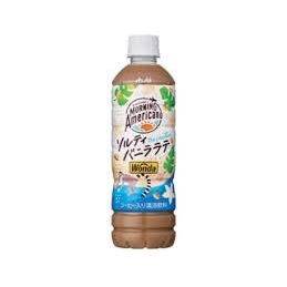 特注品：アサヒ ワンダ モーニングアメリカーノソルティバニララテ