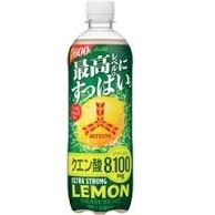 特注品：アサヒ 三ツ矢ウルトラストロングレモン