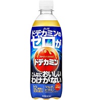 特注品：アサヒ ドデカミンのゼロが好きだと叫びタイ