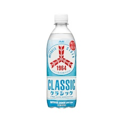 特注品：アサヒ 三ツ矢サイダークラシック