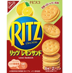特注品：MDLZ リッツ レモンサンド