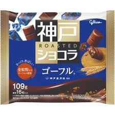 特注品：グリコ 神戸ローストショコラゴーフル