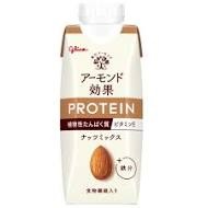 特注品：グリコ アーモンド効果PROTEINナッツミックス