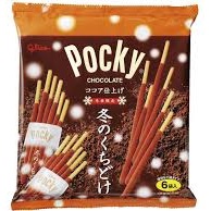 特注品：グリコ 冬のくちどけポッキー6袋