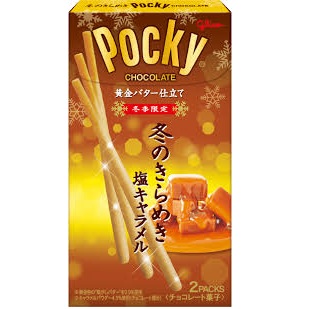 特注品：グリコ 冬のきらめきポッキー