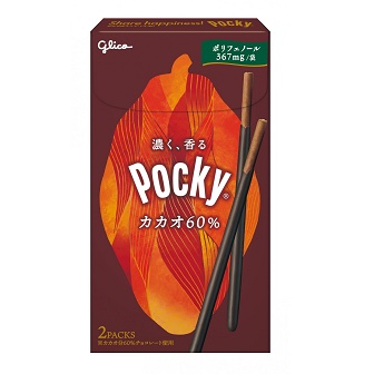 特注品：グリコ ポッキーカカオ60%